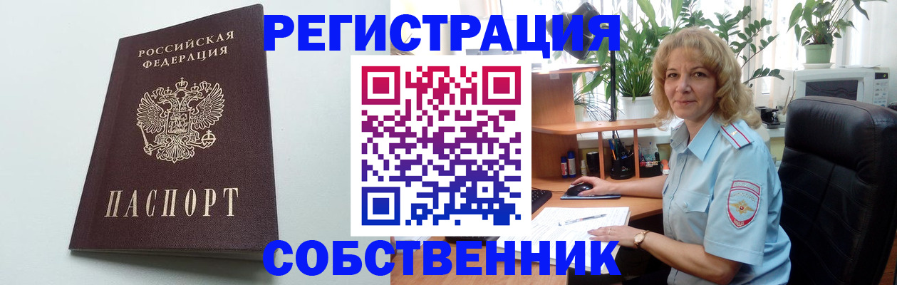 форма 3 в Михайловке